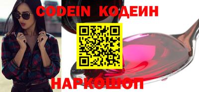 стаф Ирбит