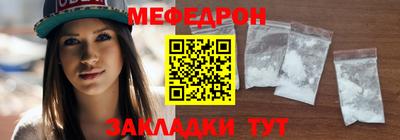 герыч Изобильный