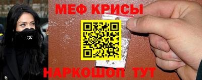 MDMA Premium VHQ Ипатово
