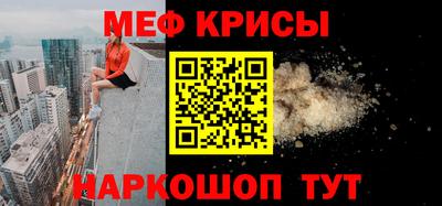 герыч Изобильный