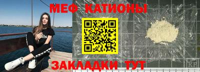 MDMA Premium VHQ Ипатово