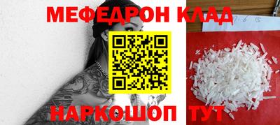 герыч Изобильный