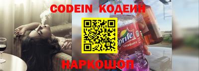 стаф Ирбит