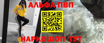 MDMA Premium VHQ Ипатово
