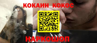 MDMA Premium VHQ Ипатово