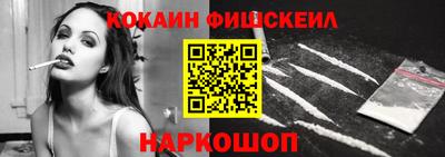 стаф Ирбит