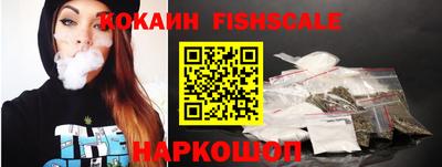стаф Ирбит