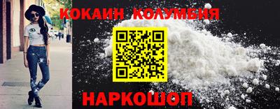 стаф Ирбит