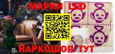 герыч Изобильный