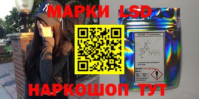 герыч Изобильный