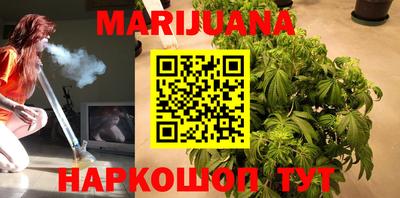 MDMA Premium VHQ Ипатово
