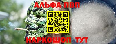 герыч Изобильный