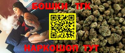 герыч Изобильный