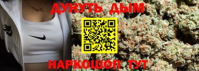MDMA Premium VHQ Ипатово