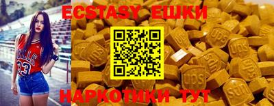 герыч Изобильный