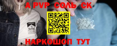 MDMA Premium VHQ Ипатово