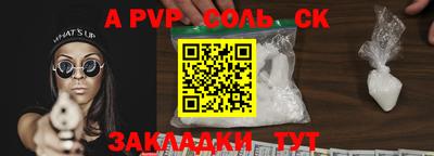 MDMA Premium VHQ Ипатово