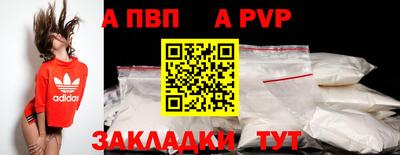 герыч Изобильный