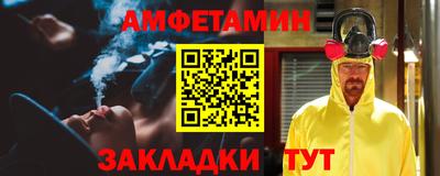 герыч Изобильный