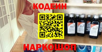 стаф Ирбит