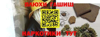стаф Ирбит