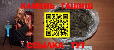 MDMA Premium VHQ Ипатово