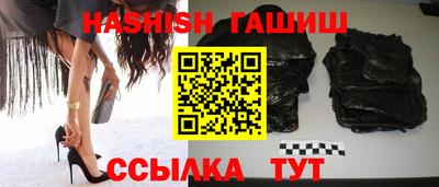 MDMA Premium VHQ Ипатово
