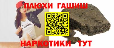 MDMA Premium VHQ Ипатово