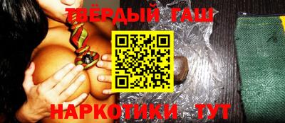 герыч Изобильный