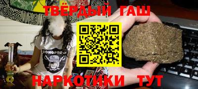 MDMA Premium VHQ Ипатово