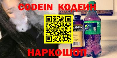 MDMA Premium VHQ Ипатово