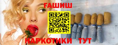MDMA Premium VHQ Ипатово