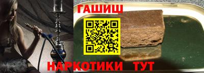 герыч Изобильный