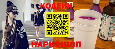 MDMA Premium VHQ Ипатово