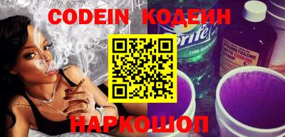 стаф Ирбит