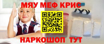 MDMA Premium VHQ Ипатово